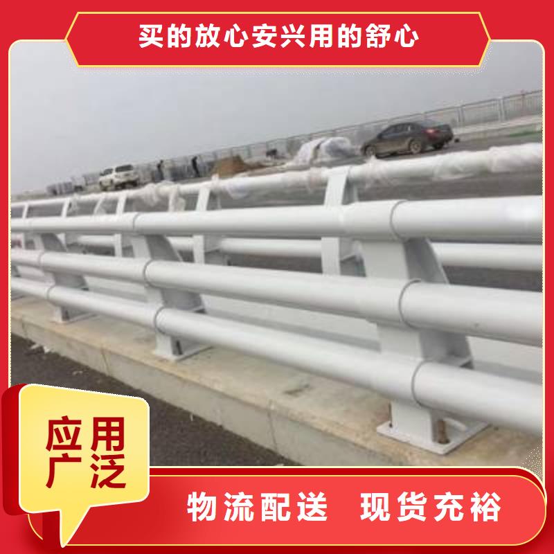 防撞護(hù)欄源頭好貨防撞護(hù)欄廠家售后完善