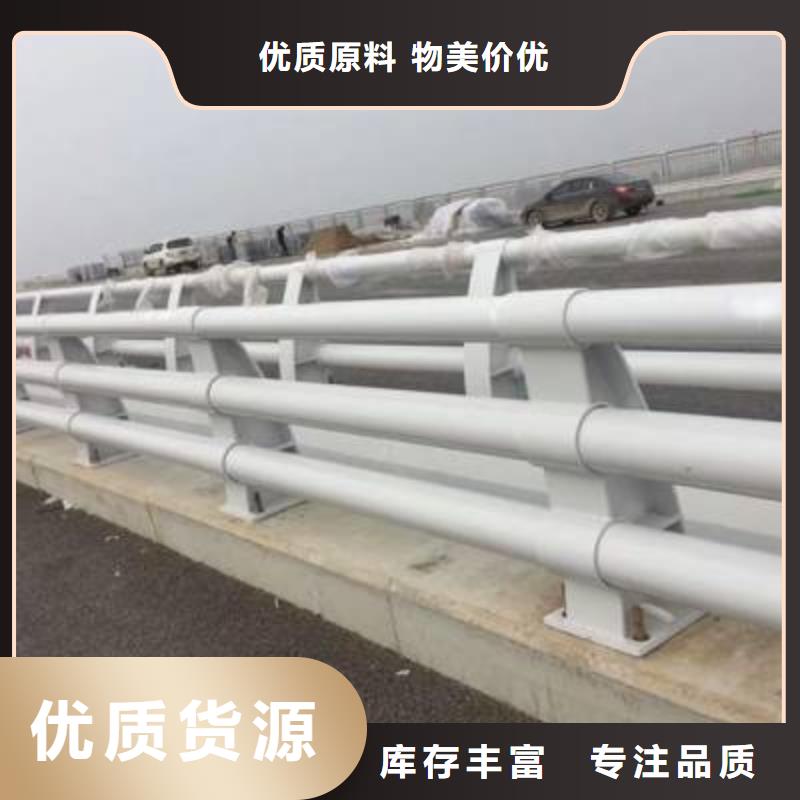 防撞护栏_桥梁护栏多种规格供您选择品质优选