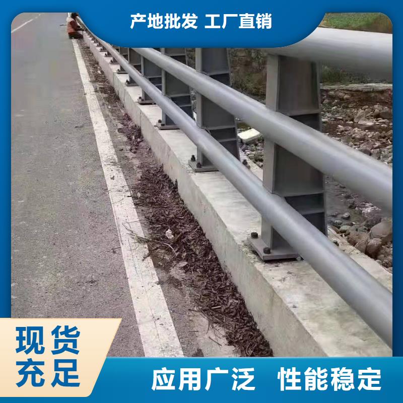 潮州橋梁防撞護欄廠參數(shù)圖文介紹