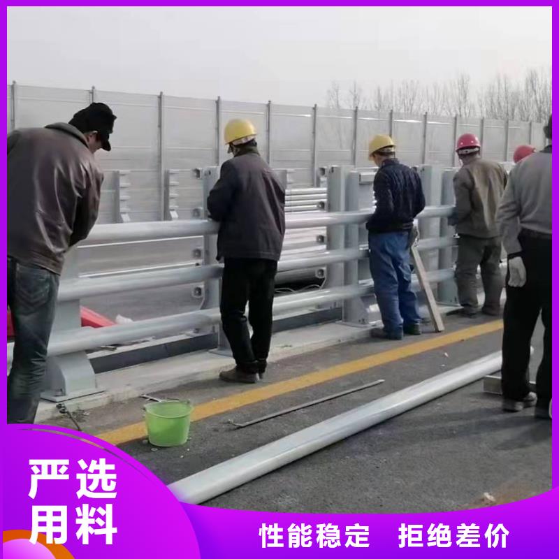 常年供應橋梁防撞護欄-全國配送本地生產(chǎn)商