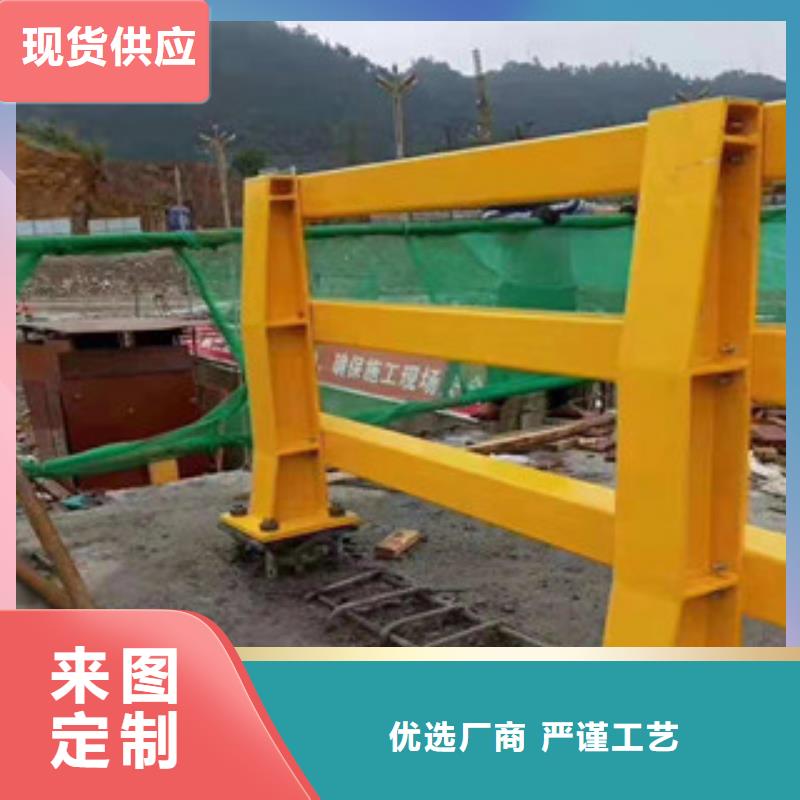 防撞護欄公司本地貨源