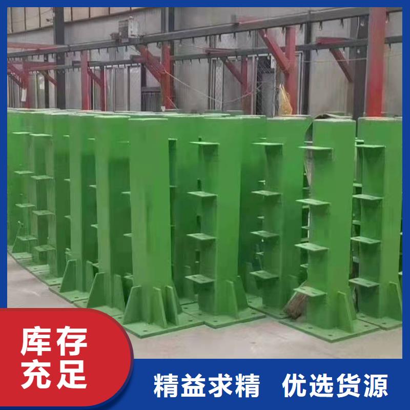 防撞护栏服务为先防撞护栏批发商
