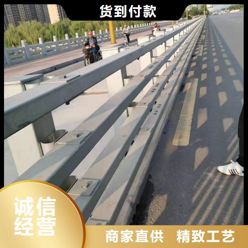 樺甸市防撞護(hù)欄現(xiàn)貨直供防撞護(hù)欄貨真價(jià)實(shí)
