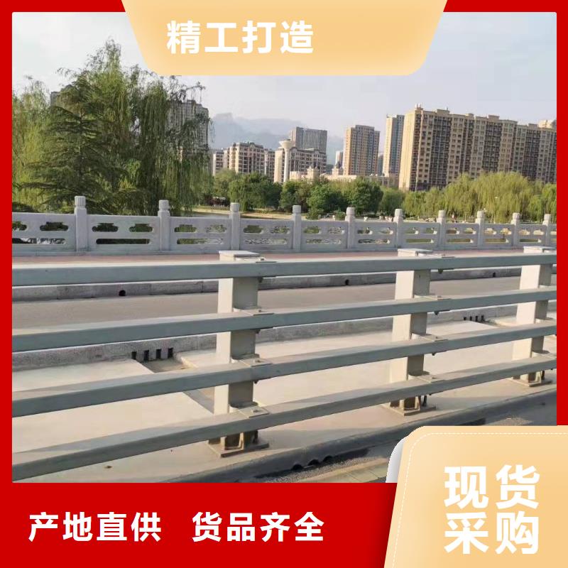 不銹鋼防撞護欄-不銹鋼防撞護欄質(zhì)量好同城制造商