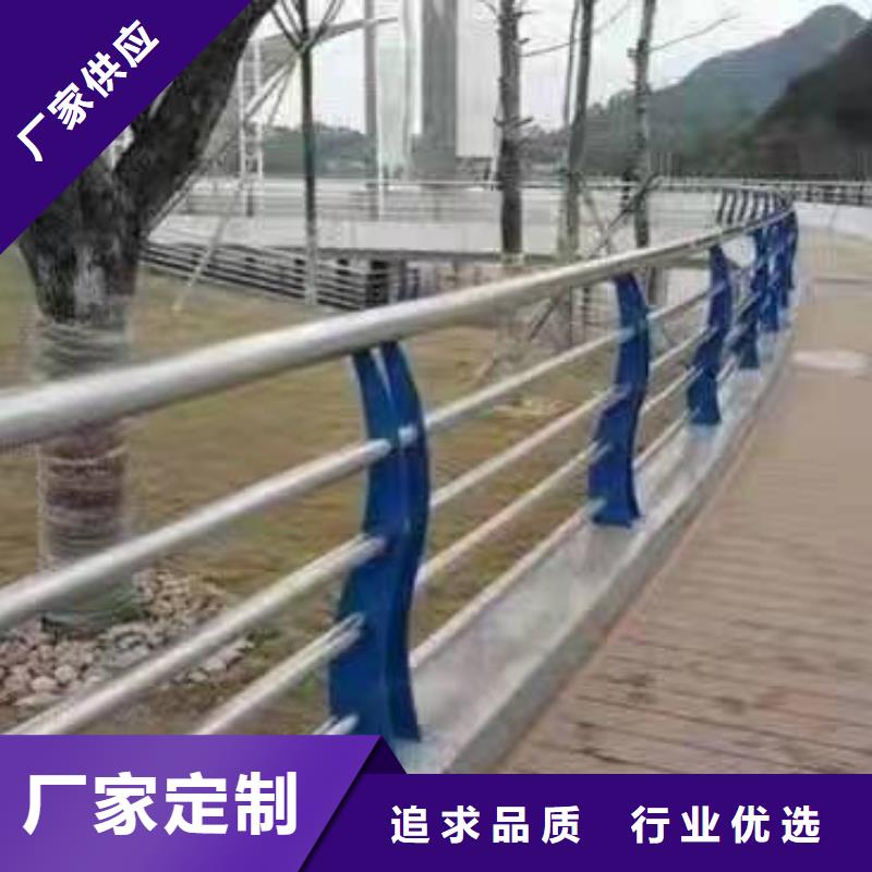 景观护栏【铝合金护栏】欢迎新老客户垂询厂家直营