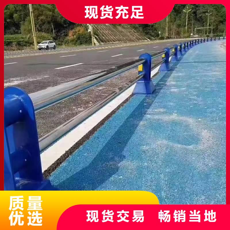 景观护栏厂家-货到付款供应采购