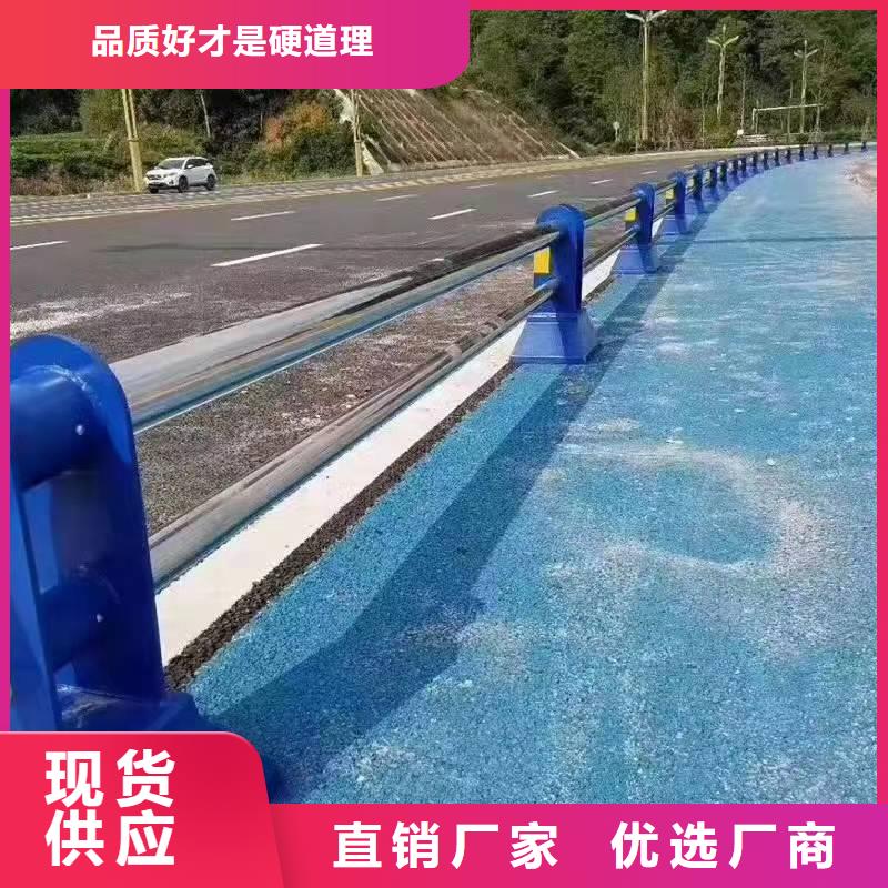 黑龍江牡丹江市東寧縣木紋景觀護(hù)欄免費(fèi)咨詢(xún)其他