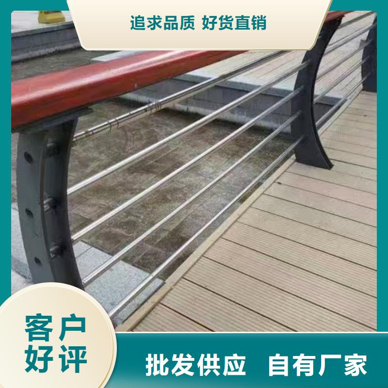 【景观护栏】栈桥防撞护栏栏杆专业生产品质保证当地品牌