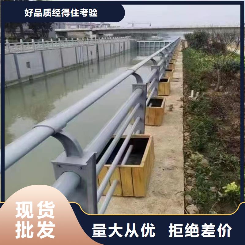 不锈钢景观护栏-诚信立足同城经销商