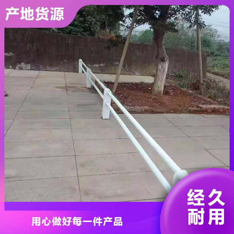 貴州黔西南望謨縣河道景觀護欄種類齊全景觀護欄