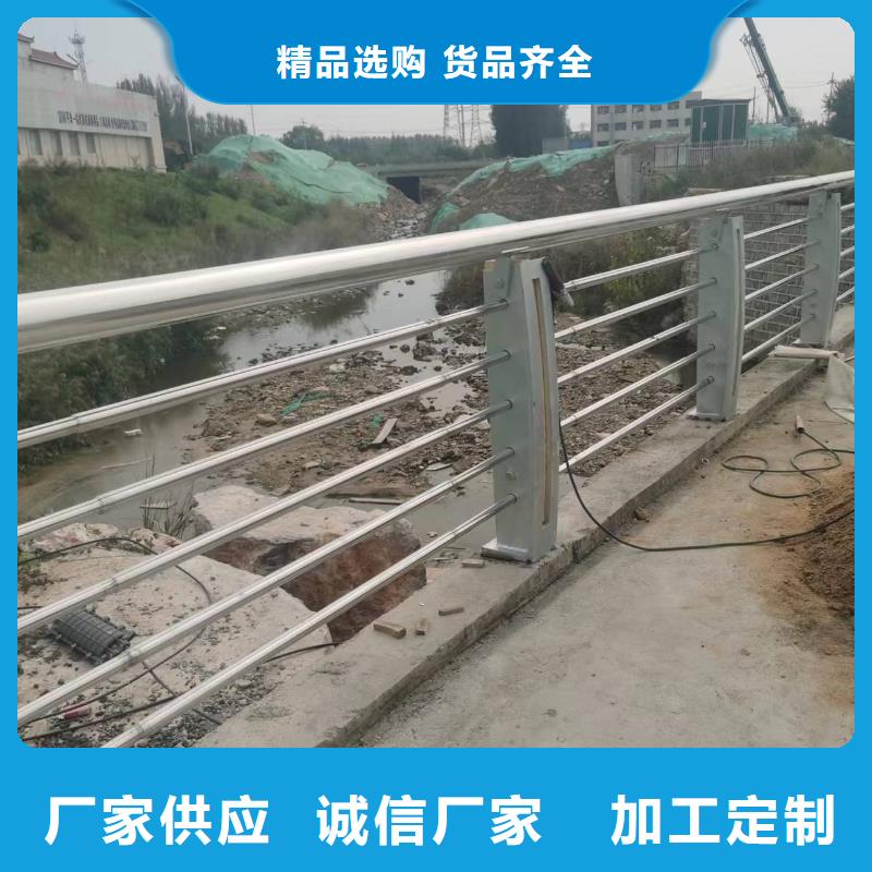 景觀護欄不銹鋼景觀護欄規(guī)格型號全精選好貨