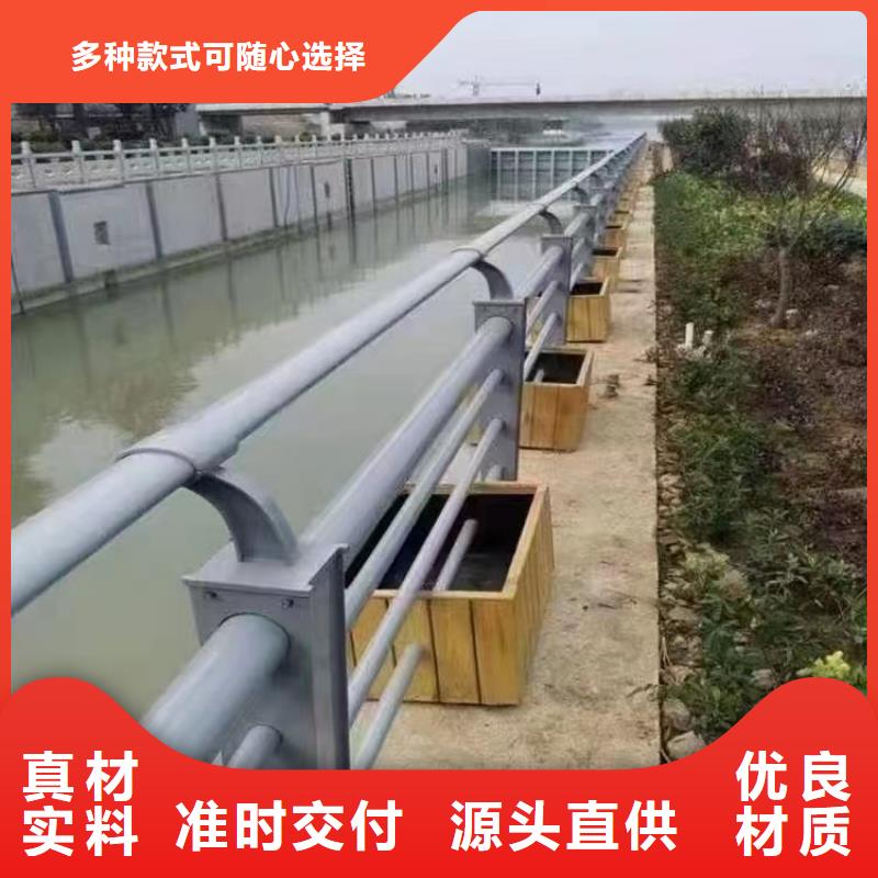永吉縣景觀護(hù)欄廠家聯(lián)系電話無中間商景觀護(hù)欄廠家大量現(xiàn)貨