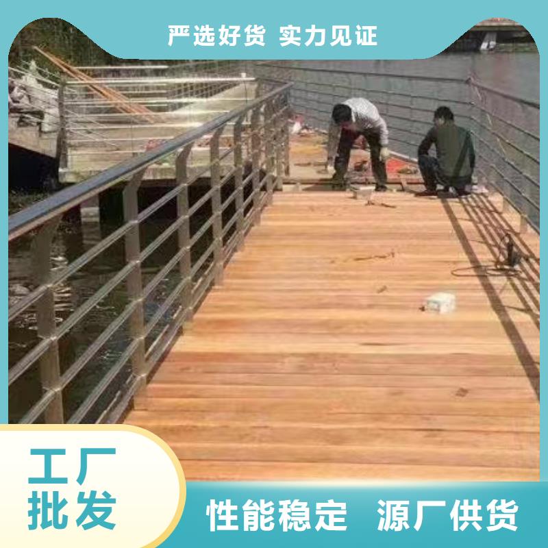 不銹鋼道路景觀護欄廠家歡迎咨詢景觀護欄本地生產(chǎn)廠家