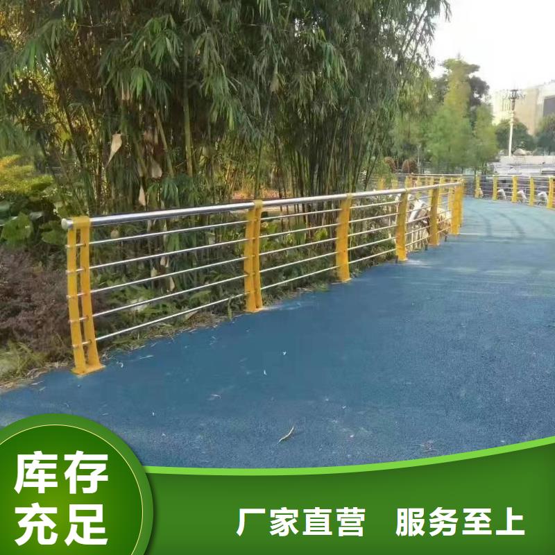 安徽省亳州市蒙城縣安徽景觀護(hù)欄來電咨詢景觀護(hù)欄