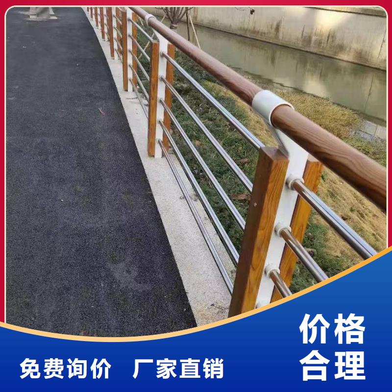 園林景觀護(hù)欄施工團(tuán)隊(duì)景觀護(hù)欄當(dāng)?shù)貜S家