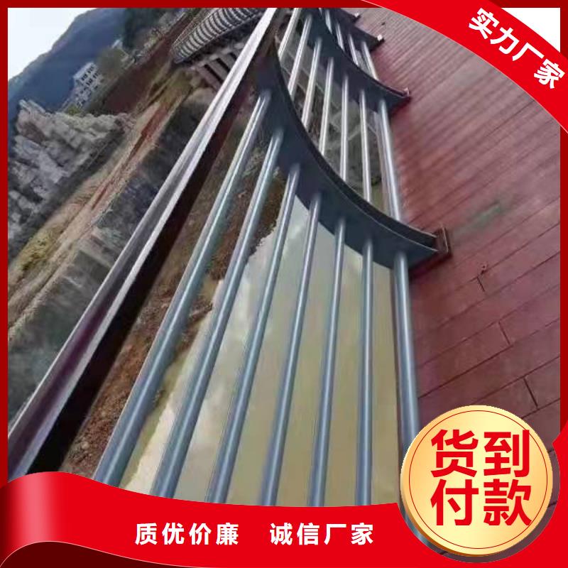 景观护栏品质高品质诚信厂家