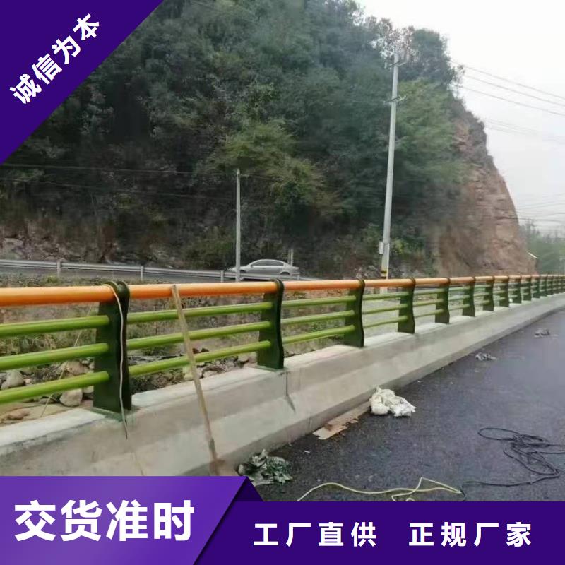 仿木景观护栏来样定制景观护栏实力商家