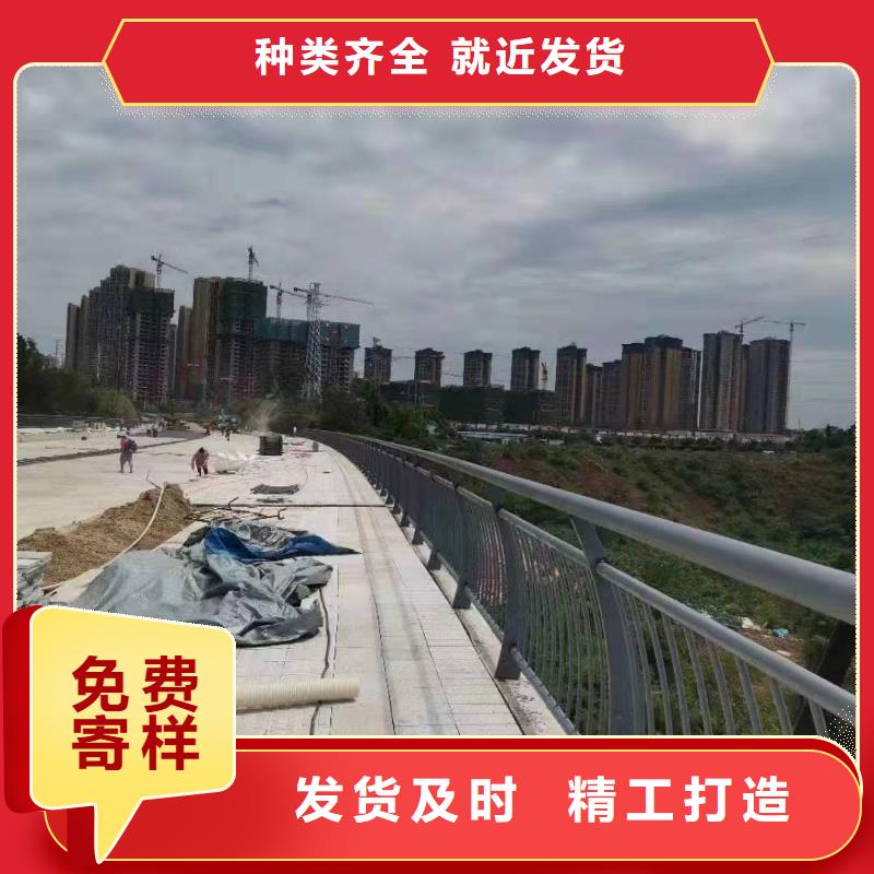 不銹鋼河道景觀護(hù)欄暢銷全國(guó)景觀護(hù)欄品質(zhì)優(yōu)選