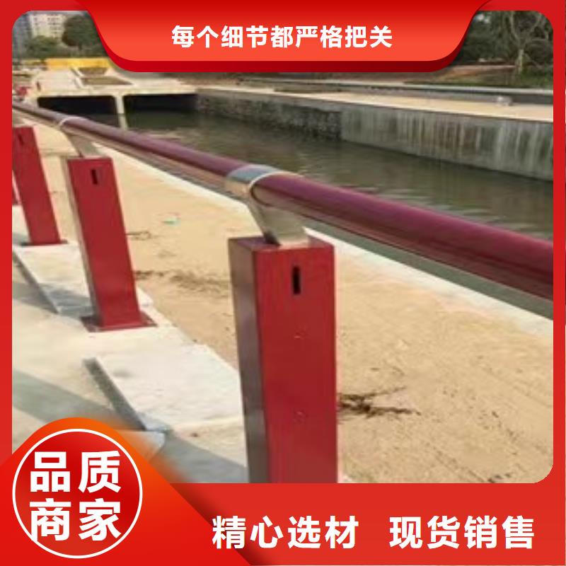 景觀護(hù)欄-LED防護(hù)欄桿價(jià)格低自有生產(chǎn)工廠