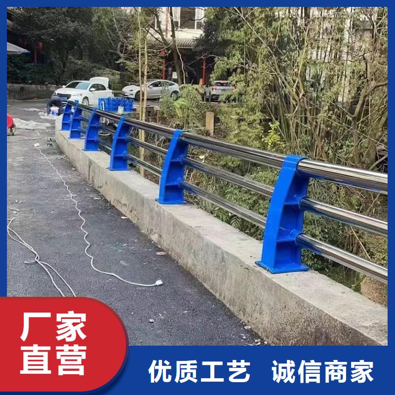 扎达县景观护栏无中间商景观护栏厂家精选