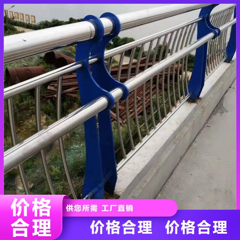 不锈钢复合管护栏图片-不锈钢复合管护栏图片免费寄样细节之处更加用心