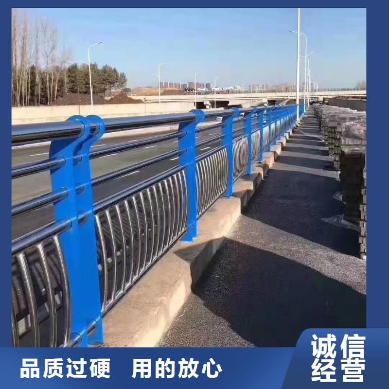 吉林通化市二道江区不锈钢复合管护栏批发发货及时不锈钢复合管护栏
