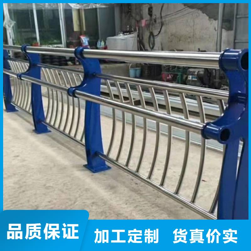 不锈钢复合管护栏,旋转护栏经久耐用本地品牌