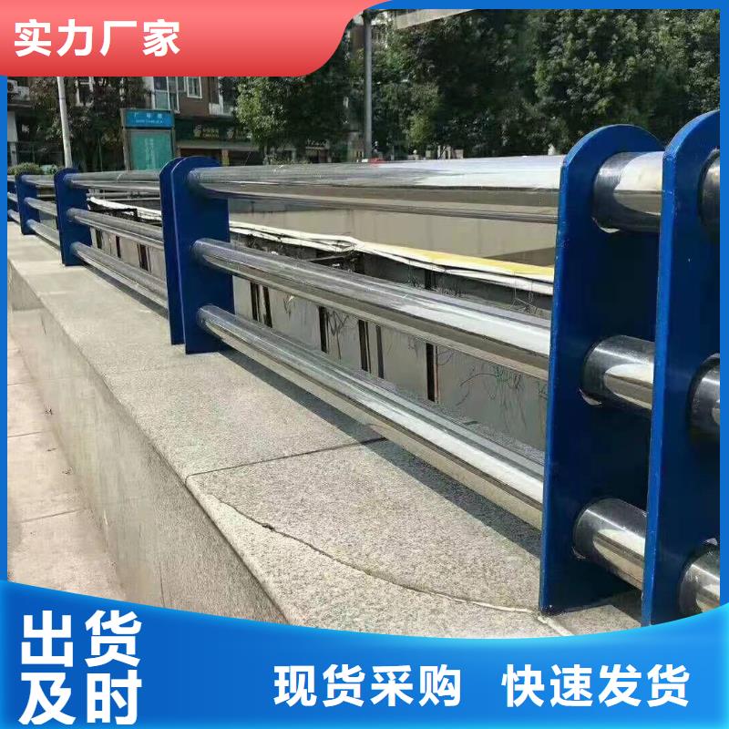 采购不锈钢复合管护栏施工必看-高性价比同城生产厂家