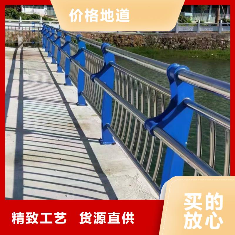 库存充足的不锈钢复合管护栏多少钱一米销售厂家买的放心