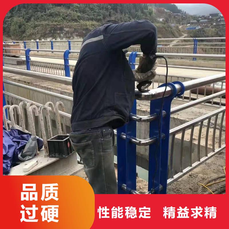 买不锈钢复合管护栏山东必看-欢迎选购同城制造商