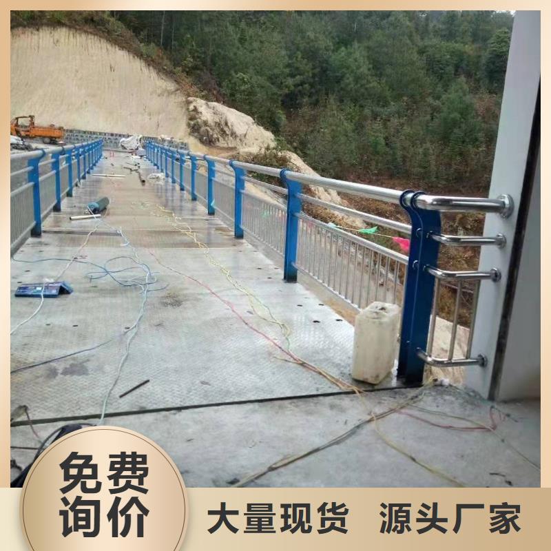 不锈钢复合管护栏山东-钜惠来袭本地供应商