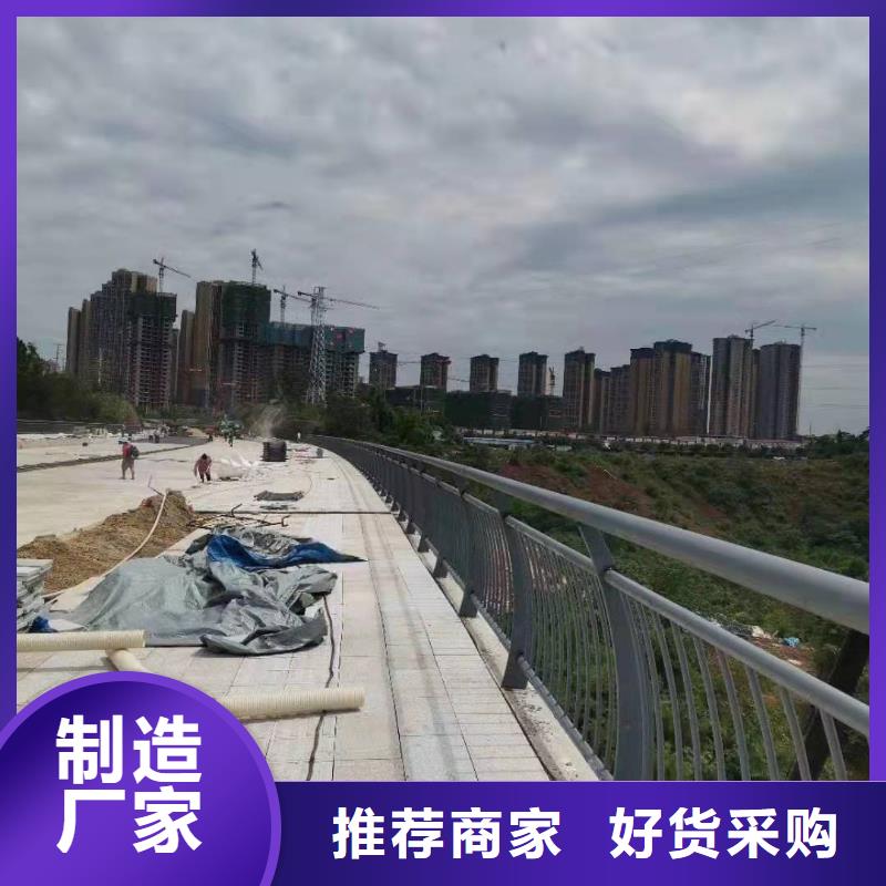 船營區(qū)不銹鋼復(fù)合管護(hù)欄多重優(yōu)惠不銹鋼復(fù)合管護(hù)欄全品類現(xiàn)貨