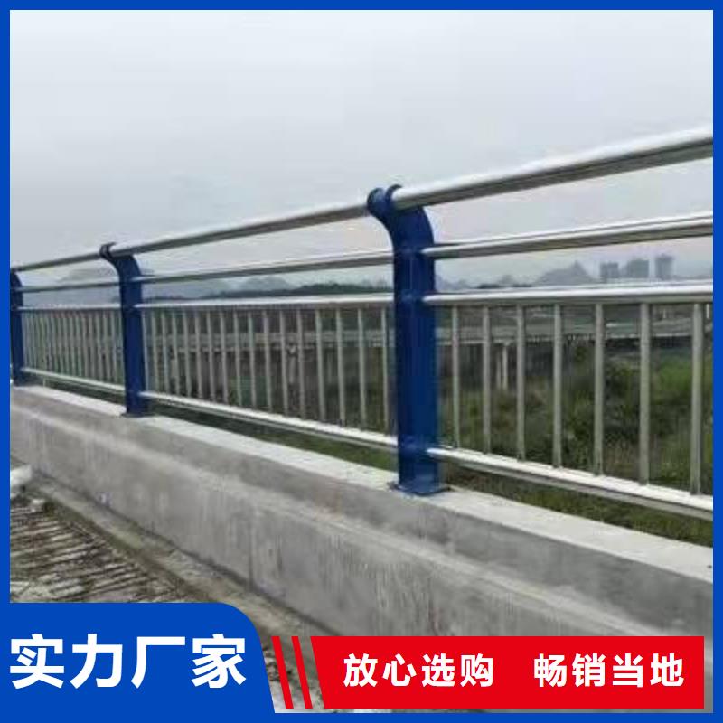 革吉县不锈钢复合管护栏护栏支持定制不锈钢复合管护栏有口皆碑