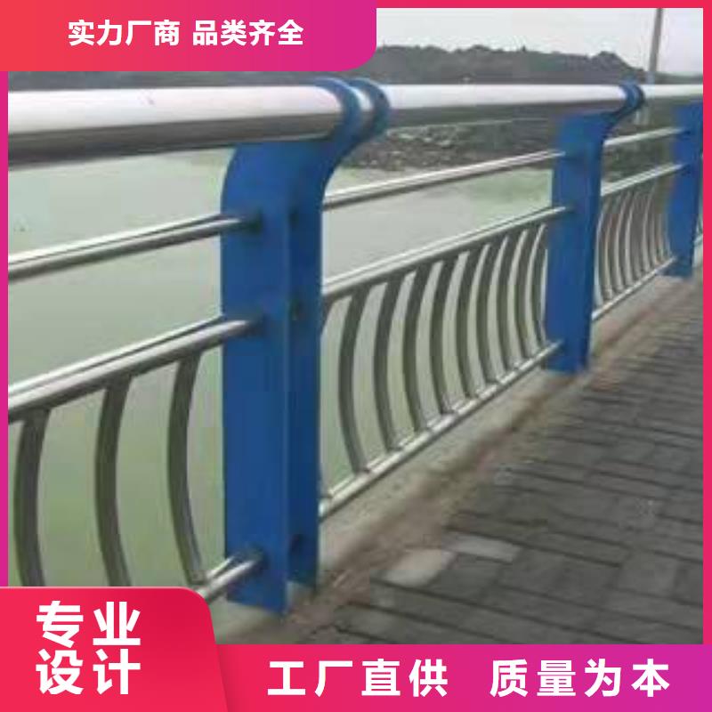 重慶不銹鋼復(fù)合管護(hù)欄公司