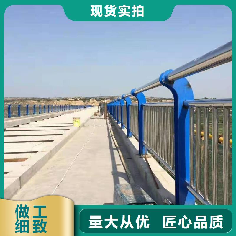山东不锈钢复合管护栏-山东不锈钢复合管护栏质优价廉当地服务商