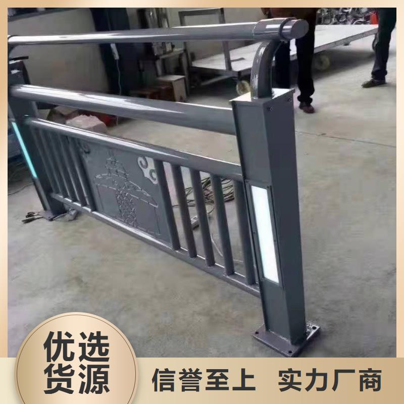 泌阳县经验丰富的不锈钢复合管护栏施工经销商当地服务商