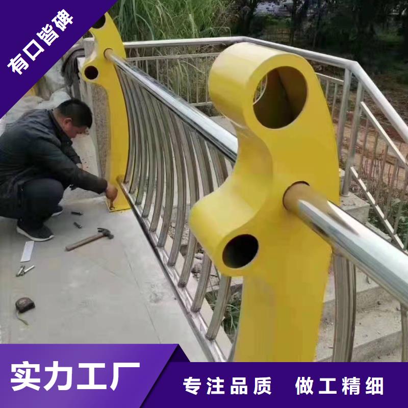 不锈钢复合管护栏图片足量供应工厂直销