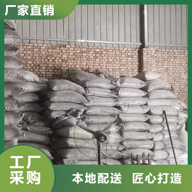 聚合氯化铝,活化沸石把实惠留给您常年供应