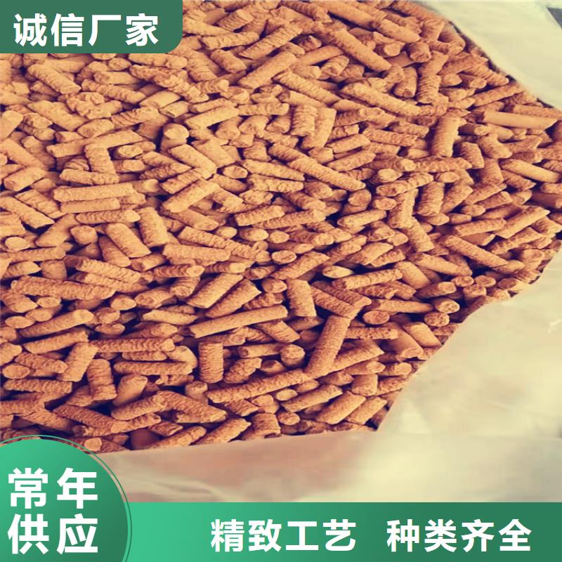 脫硫劑多少錢一噸使用壽命長(zhǎng)久