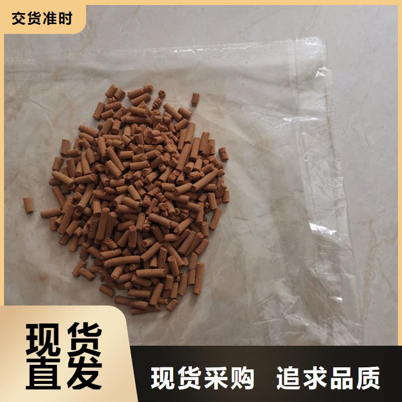 沼氣脫硫劑安裝調(diào)試專業(yè)的生產(chǎn)廠家