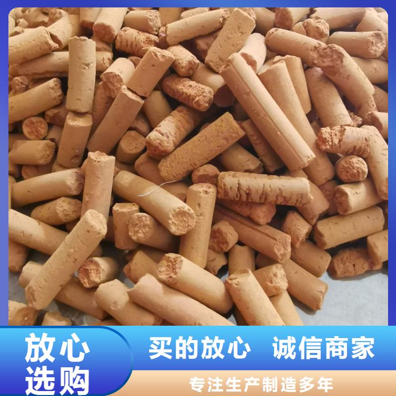 脱硫剂全国发货专注细节更放心