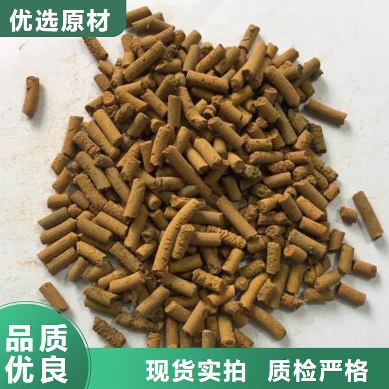 油氣井脫硫劑全國發(fā)貨本地經(jīng)銷商
