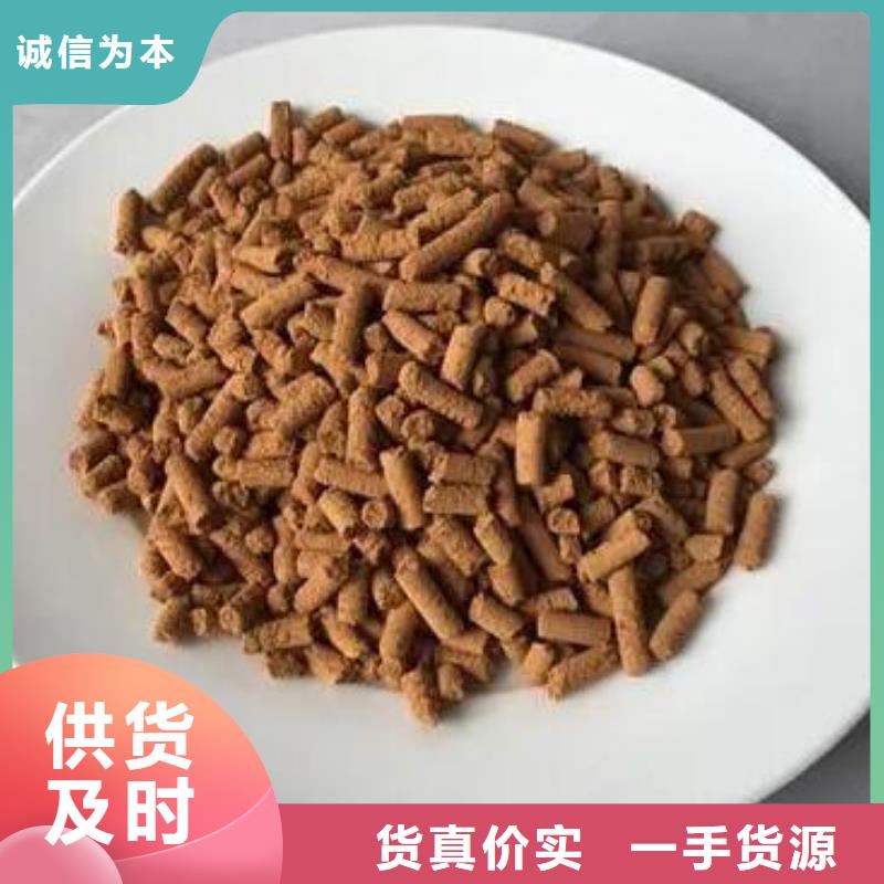 自治區(qū)氧化鐵脫硫劑經(jīng)銷商嚴謹工藝