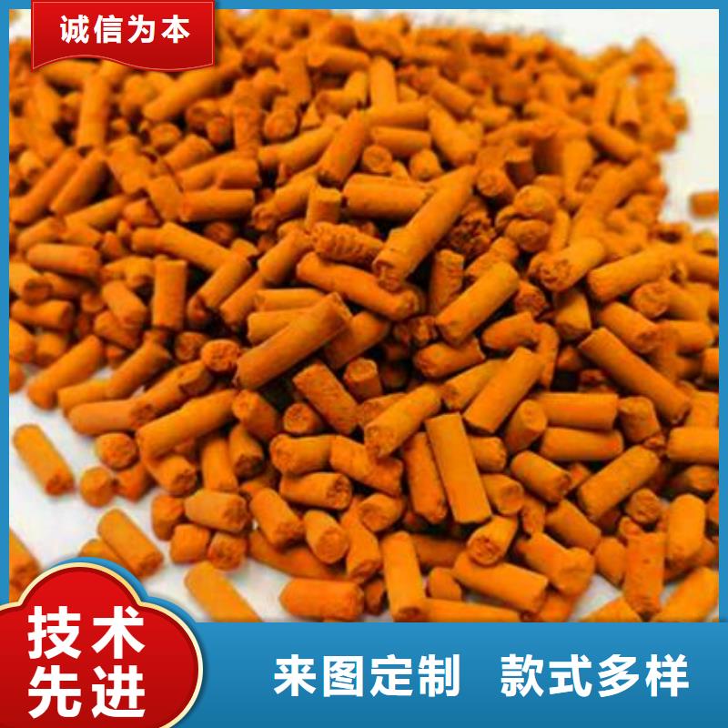 脫硫劑價格當?shù)毓?yīng)商