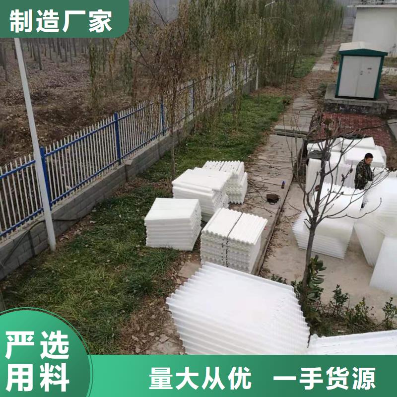 蜂窩斜管性價比高根據(jù)要求定制