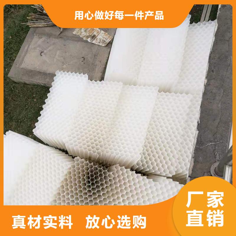 電廠沉淀池斜管品質(zhì)放心本地服務(wù)商