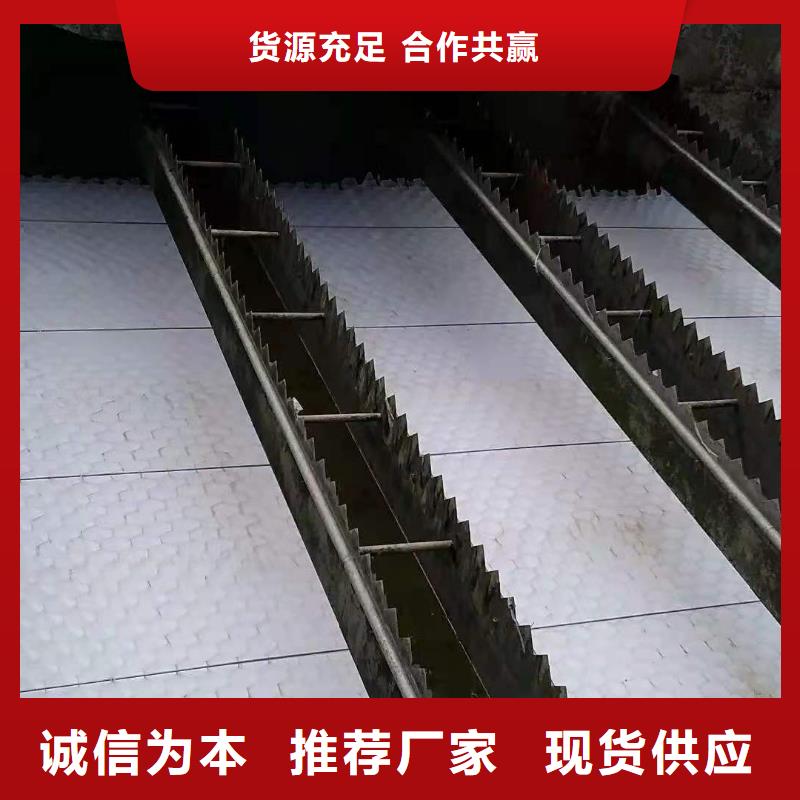斜管填料_污水处理絮凝剂专业生产N年本地经销商