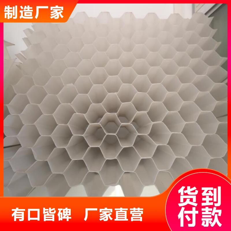 斜管,彗星式纤维滤料购买的是放心保障