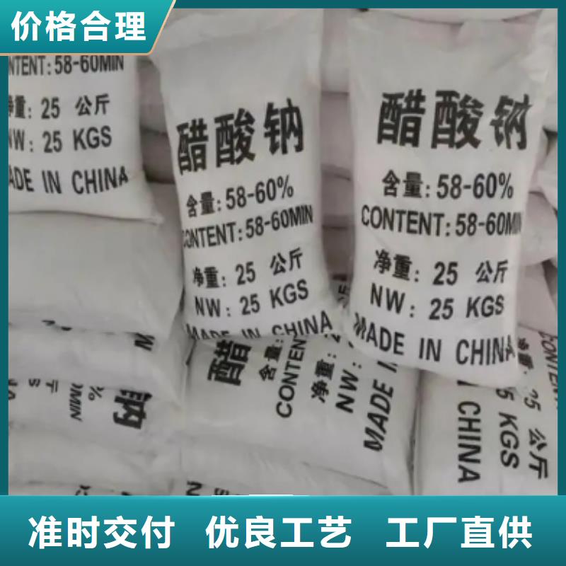 碳源无烟煤滤料让客户买的放心本地品牌