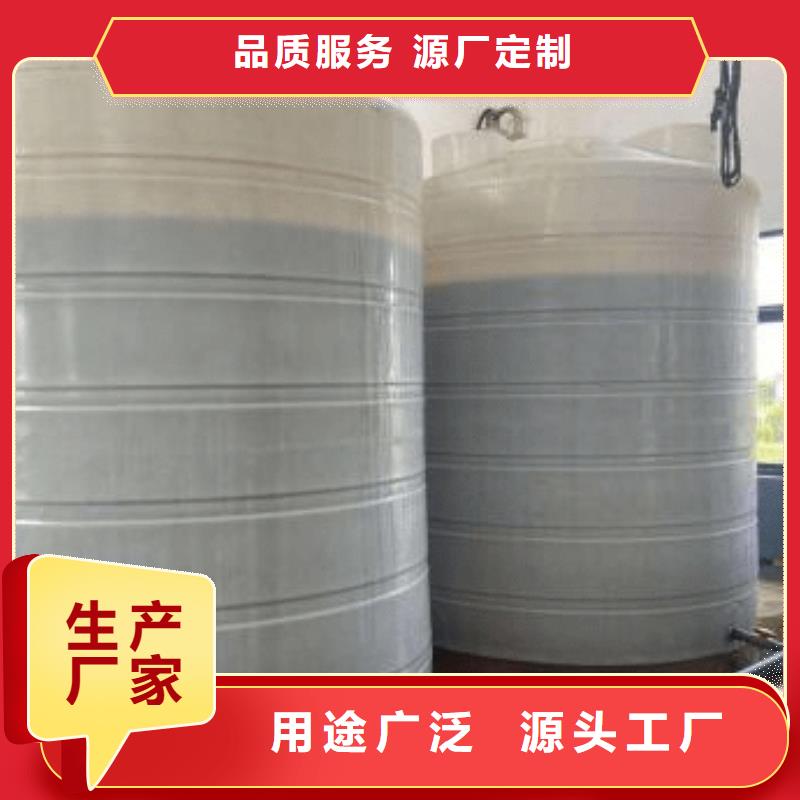 碳源-商品批发价格老品牌厂家